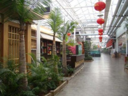 生態(tài)餐廳