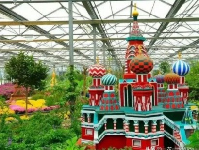 生態(tài)餐廳
