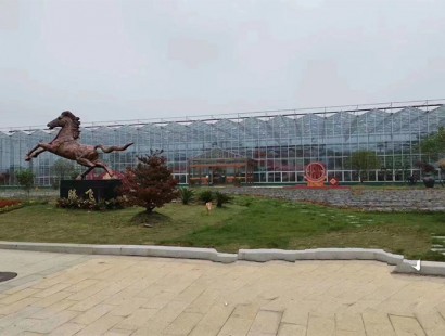 生態(tài)餐廳